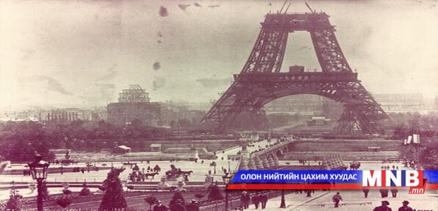 Эйфелийн цамхагийн талаарх сонирхолтой баримтууд