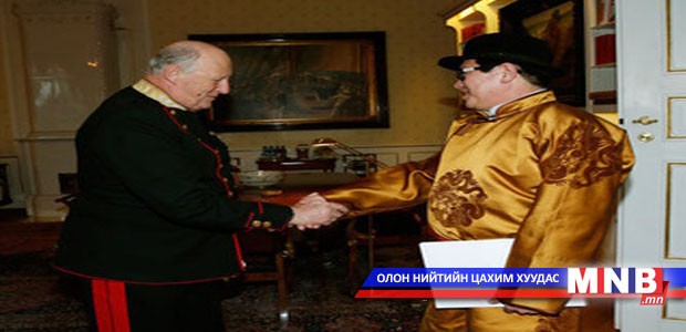Загас үржүүлгийн аж ахуйн чиглэлээр хамтран ажиллана