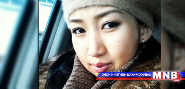 Э.Намуун: Инээд бол эрүүлжүүлэх,  залуужуулах,  стресс тайлах эм  юм...