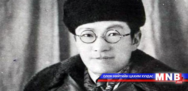 “Буяннэмэхийн таван хором” яруу найргийн наадам боллоо