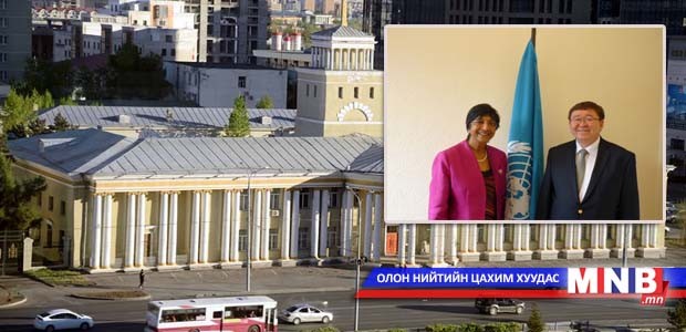 Depute foreign minister meet high commissioner for human rights