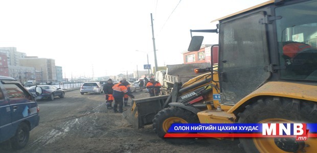 Замын ажилтай өнөөдөр танилцахгүй