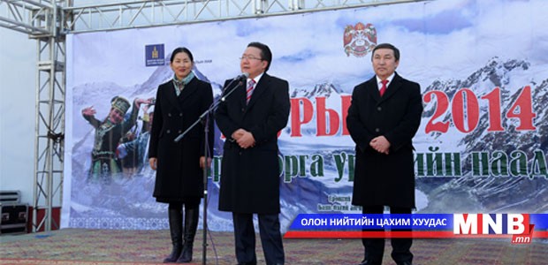 President Attends Nauryz Festival