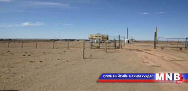 Хилийн боомтын төсвийн асуудлыг шийдвэрлэлээ