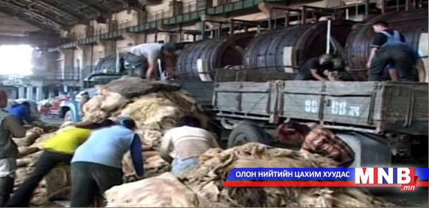 Арьс, ширний цогц үйлдвэрийн байгууламжийг эхэлнэ