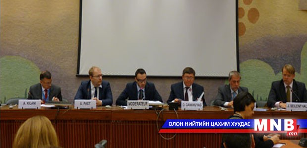 Монгол Улсын онлайн эрх чөлөөг танилцууллаа