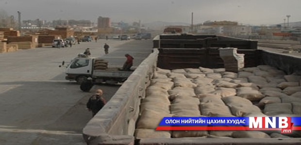 Цементийн үйлдвэр хоёр жилийн дараа ашиглалтад орно
