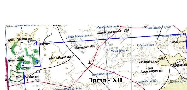"Эргэл-XII" талбайг олон улсад нээлттэй зарлалаа