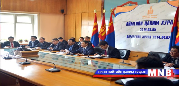 Малдаа шүлхийн вакцин хийлгээгүй малчинд нөхөн олговор өгөхгүй