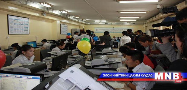 Улсын бүртгэлийн зарим үйлчилгээг хороо үзүүлнэ