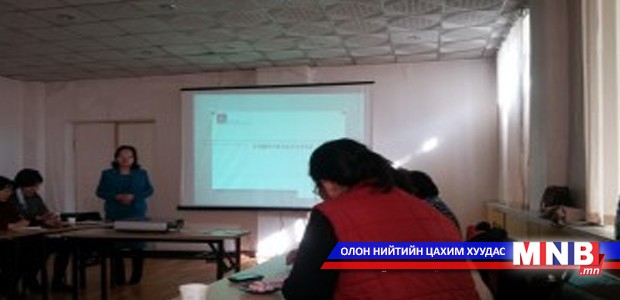 Музейн ажилчид хортой нөхцөлд ажилладаг