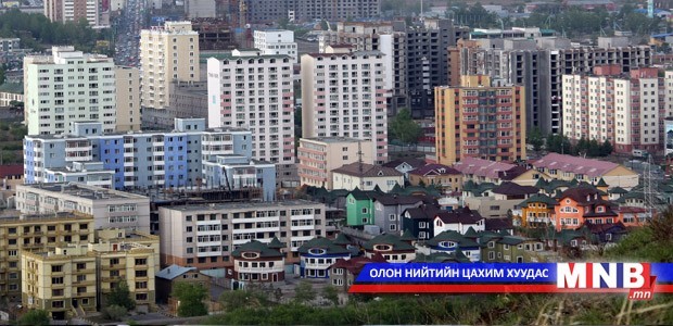 Дулаан, цэвэр, бохир усны шимтгэлийг нэг үнэлгээнд оруулна