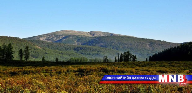 Бурхан халдун уулыг дэлхийн өвд бүртгүүлнэ