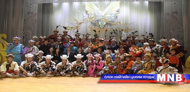 Хөвсгөлийн бүжигчид олон улсын наадамд оролцоно