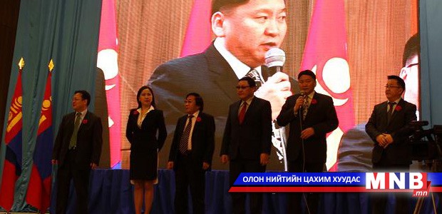 Ээжүүдийг шударга нийгэм рүү уриаллаа