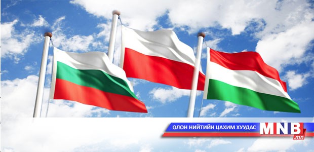 Польш, Унгар, Болгар улсад засгийн газрын тэтгэлгээр суралцана