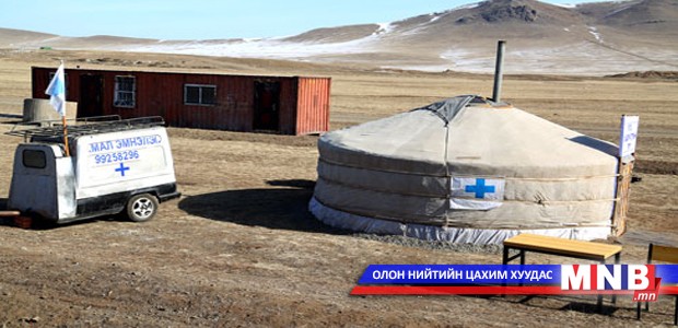 Хоёр сая гаруй толгой малыг вакцинжуулжээ