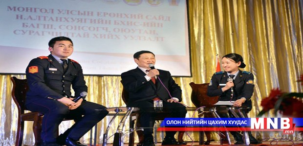 Ерөнхий сайд БХИС-д зочлов
