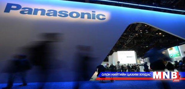 "Panasonic" ажилчдадаа утааны нэмэгдэл өгнө