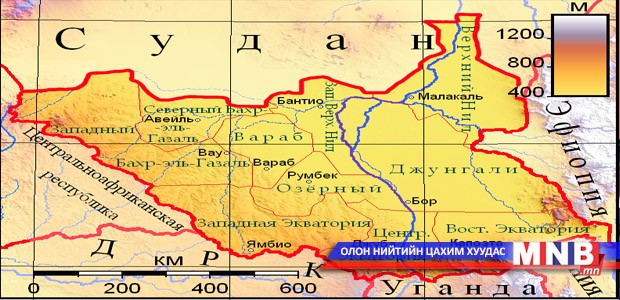 Судан улсын элчин сайдыг хүлээн авч уулзлаа