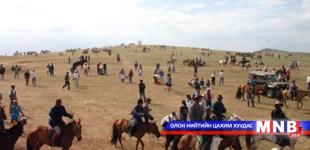 Ламын Гэгээний даншиг наадам энэ зун болно