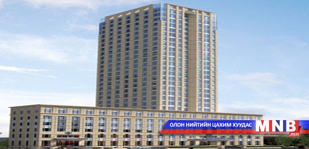 Ази, Номхон далайн бүсийн 32 дугаар бага хурал болж байна