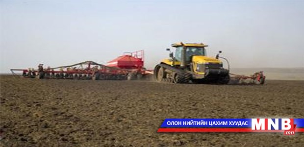 Тариалалт ирэх сарын сүүлчээр эхэлнэ