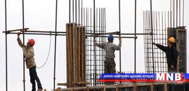Орон сууцны ханыг чанаргүй материалаар хийсэн нь тогтоогджээ