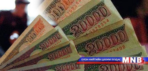 Тэтгэлэг авч байгаа оюутан амжилттай сурах шаардлагатай