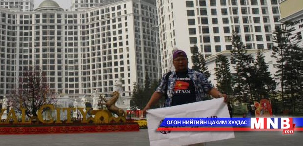 Хүннү эйртэй-10 хоногт 4 улсаар аялалын тэмдэглэл №9