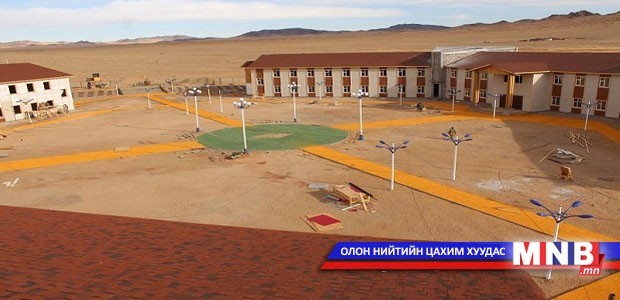 Нэг сумыг таван тэрбум төгрөгөөр шинэчилнэ
