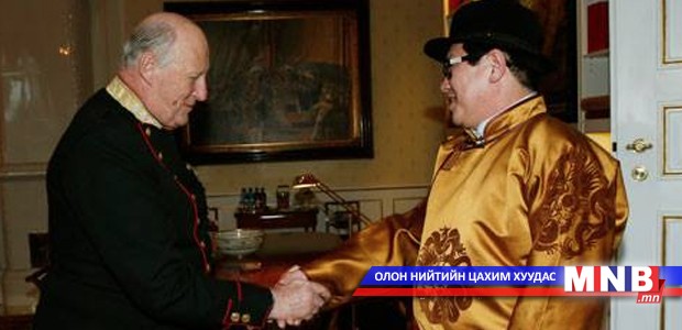 Ambassador Z.Altai presents credentials to king of Norway