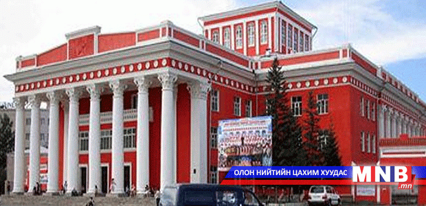 УДЭТ-ын ирэх сарын үзвэрийн хуваарь