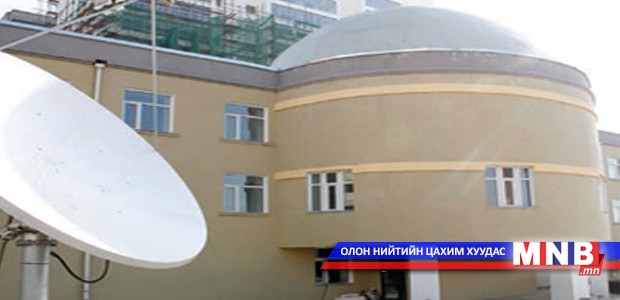 Сансар судлалын чиглэлээр боловсон хүчин бэлтгэнэ