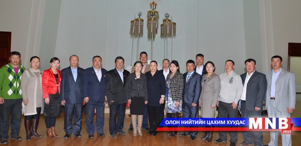 Д.Оюунхорол гишүүн Завхан аймгийн Сонгино сумын төлөөлөгчидтэй уулзлаа