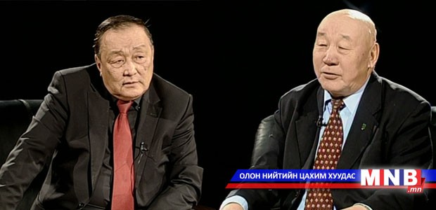 Та хариулахгүй байж болно /2014.03.23/