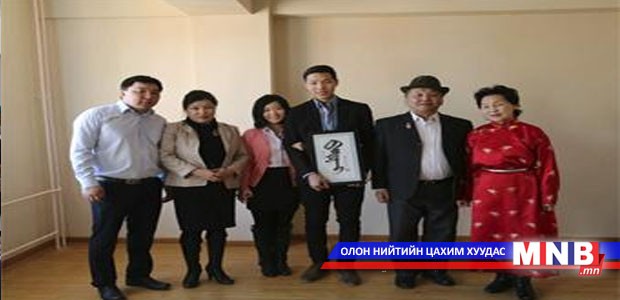 “ХасЛотто”-гийн байрны азтан тодорлоо