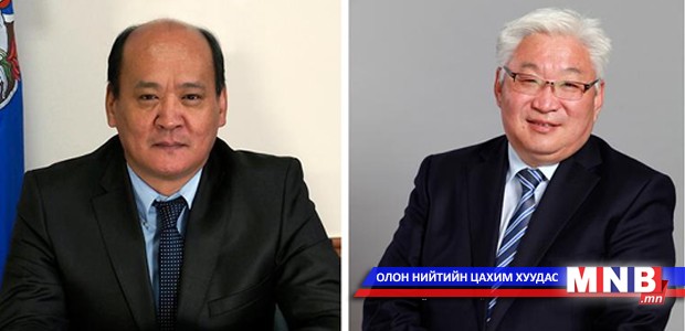 Нийслэлийн удирдлагууд мэндчилгээ дэвшүүллээ