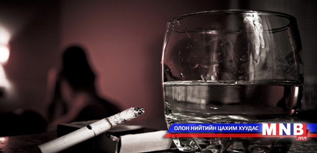 Сархад савнаасаа бусдыг...