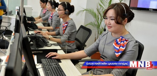 “11 11” төвд 1013 иргэн ханджээ