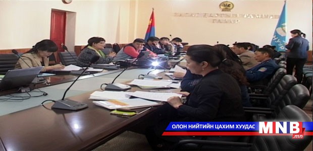 Эрүүл аюулгүй байдлын индексийн онолын мэдлэг эзэмшүүлнэ