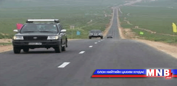 Хоёр дэлгүүрийн согтууруулах ундааг хурааж улсын орлого болголоо