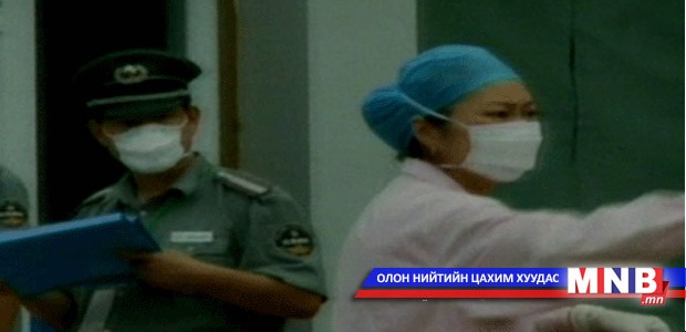 Шувууны томуугийн 387 тохиолдол бүртгэгджээ