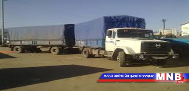 Нийслэлд ачаа тээврийн нэгдсэн логистикийн төв байгуулна