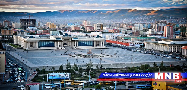 Хууль зөрчсөн компаниудтай хамтран ажиллахгүйг мэдэгдлээ