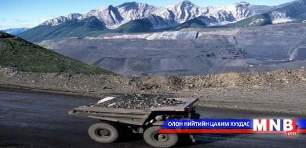 “Дулаан хар” уурхайн олборлолт 170 тэрбум төгрөг болно
