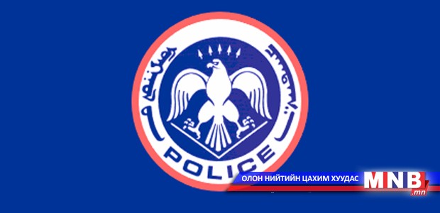Цагдаагийн энгэрийн тэмдгийн бэлгэдэл