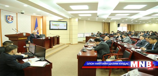 Гамшгийн аюулд өртөж таван хүн нас баржээ