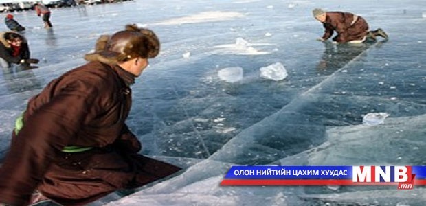 Хөвсгөл аймаг мөсний баяр хийхгүй