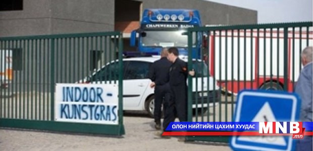 Бельгид дэлхийн нэгдүгээр дайны үеийн тэсрэх бөмбөг дэлбэрчээ